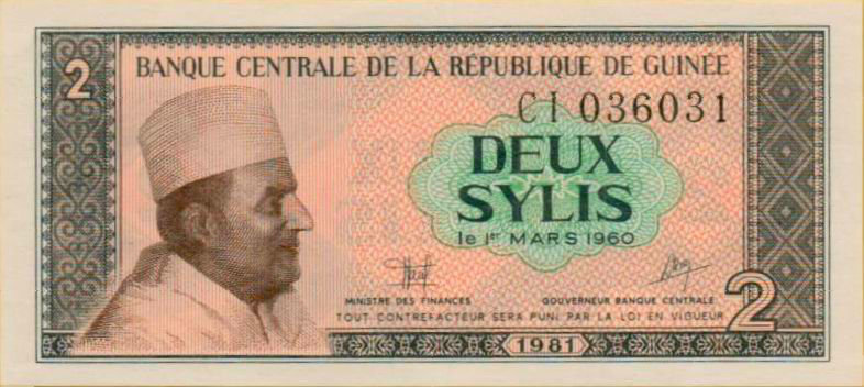 Guinea 2 1981 UNC P-21